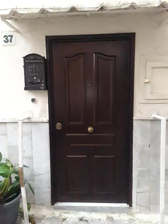 Lovely Glaucus'S Cottage Naples 0*,  Italy